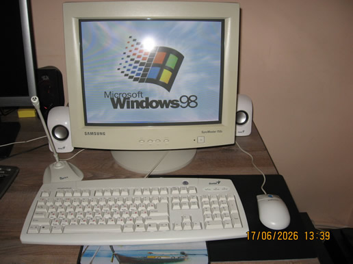 ��� ��������� Pentium 4